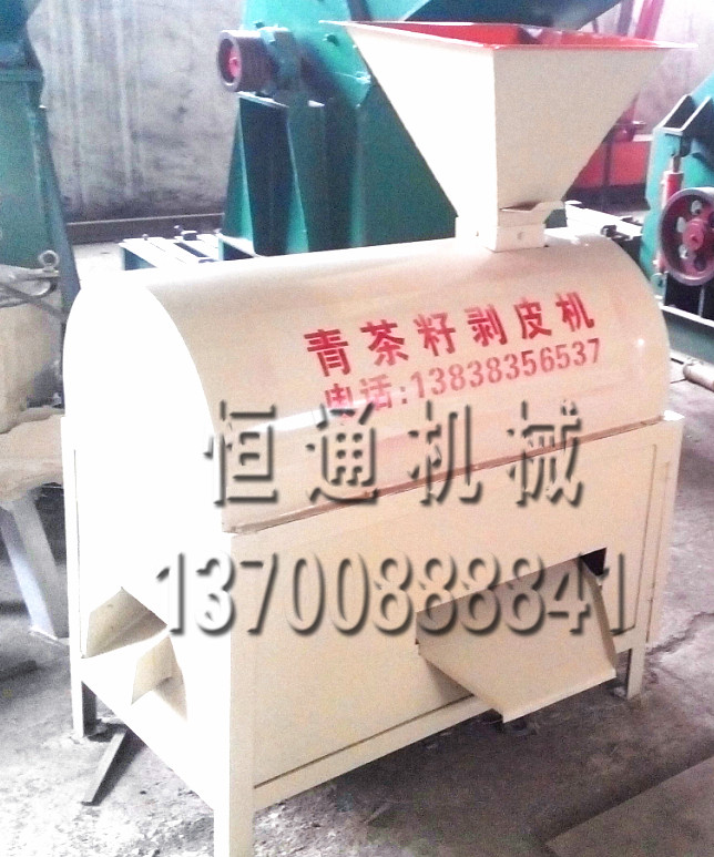 ���ф����C(j��)