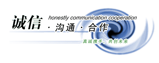 ��˾��(ji��n)��