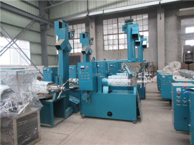 新型榨油機(jī)與舊式榨油機(jī)相比優(yōu)勢(shì)明顯